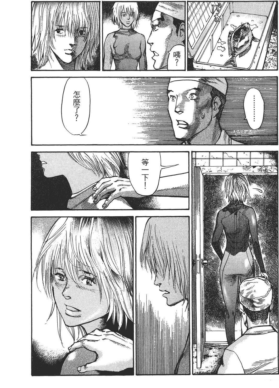 第4卷104