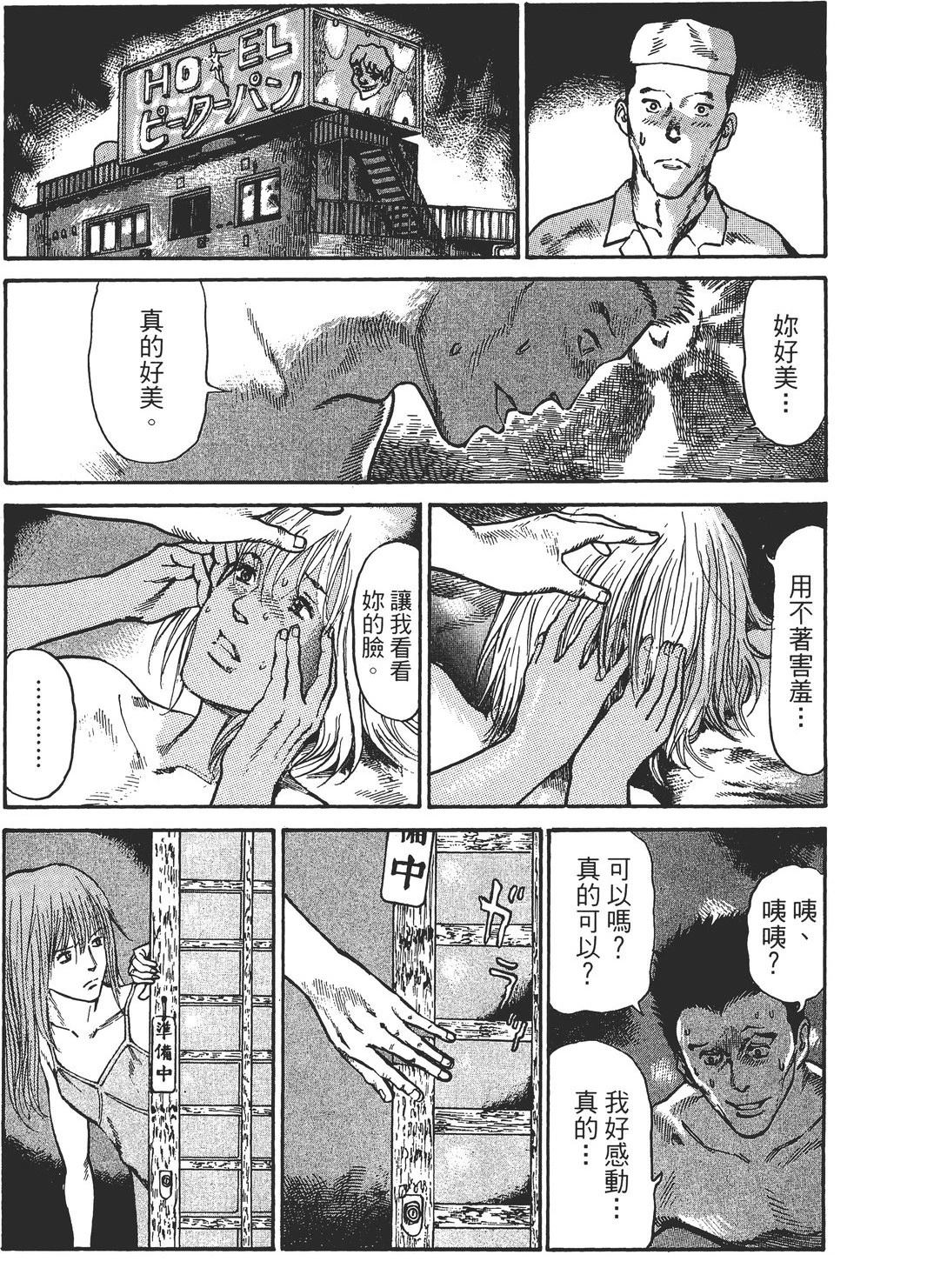 第4卷105