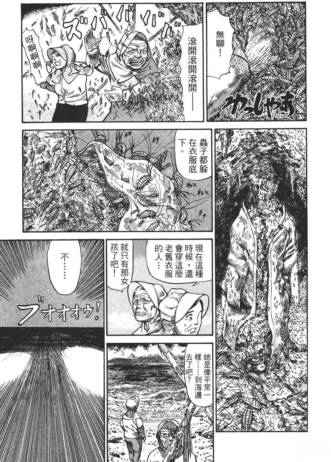 第4卷11