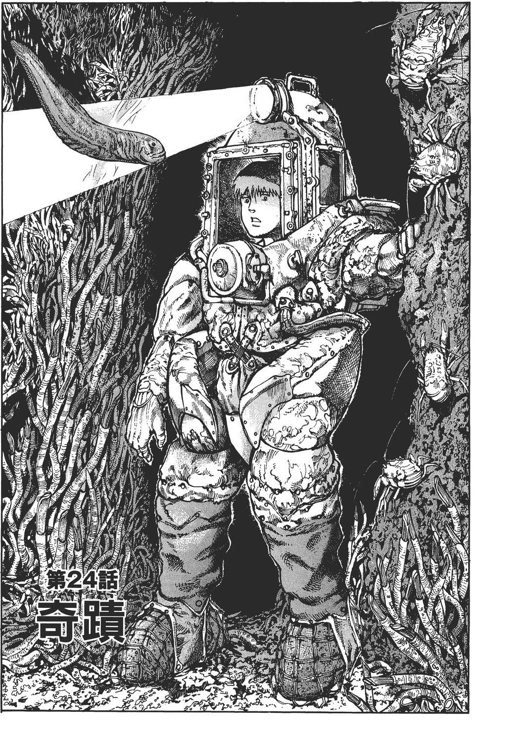 第4卷125