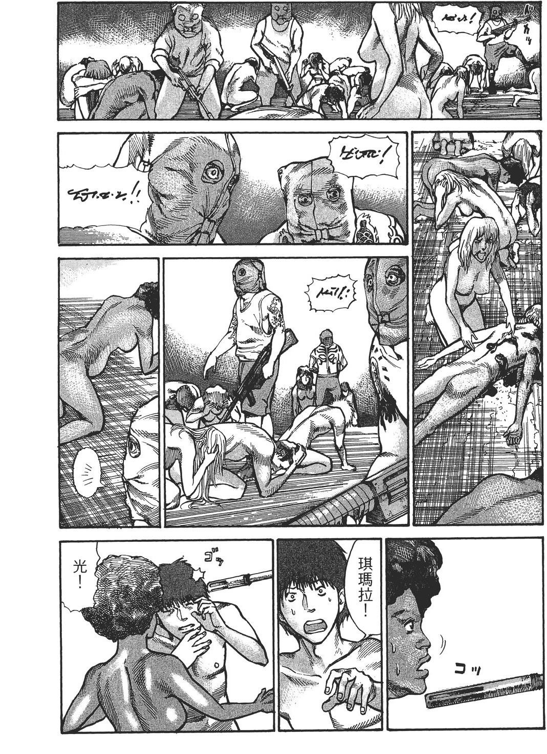 第4卷128
