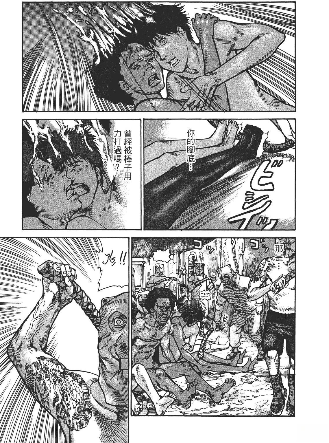 第4卷131