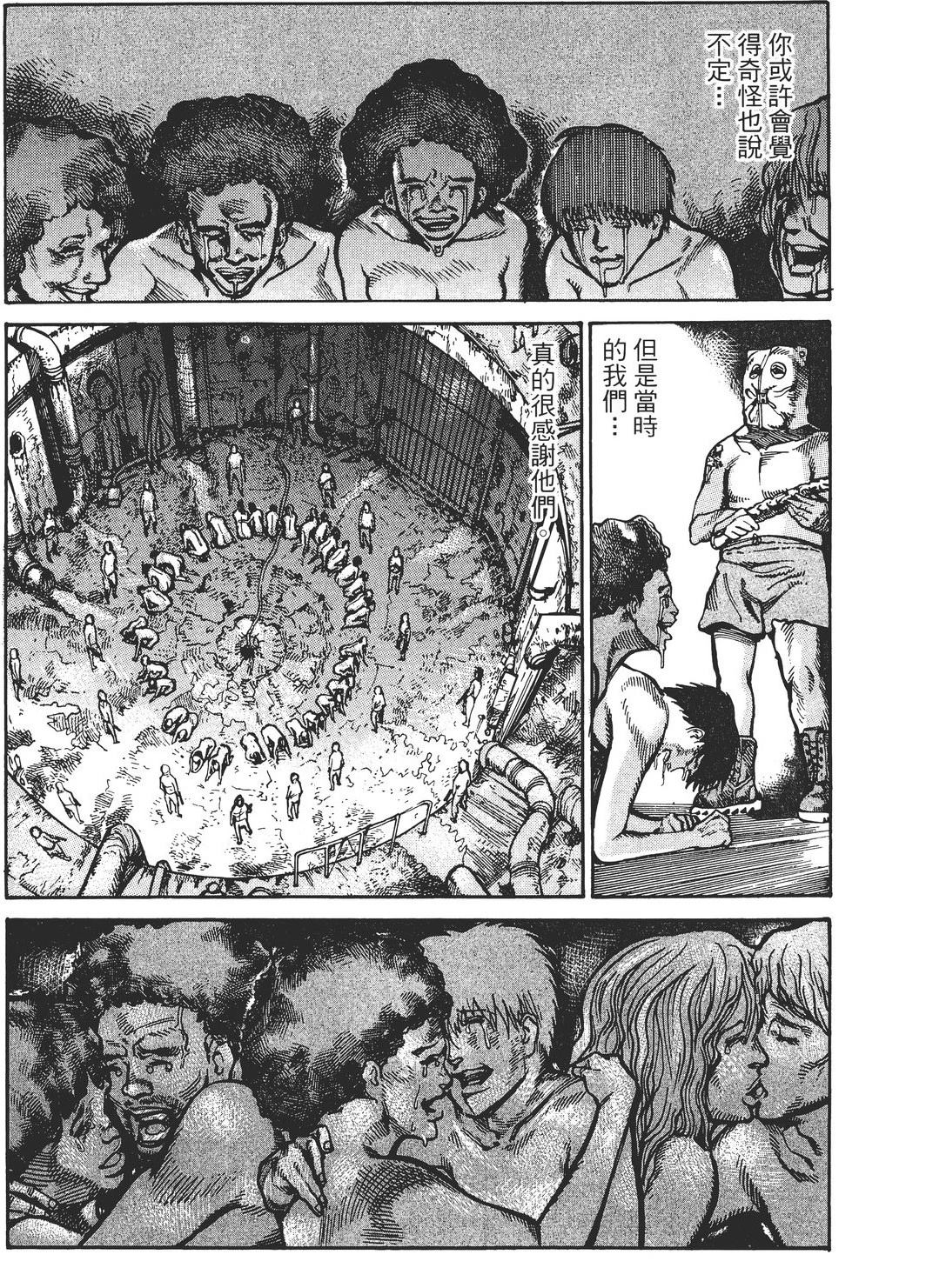 第4卷133