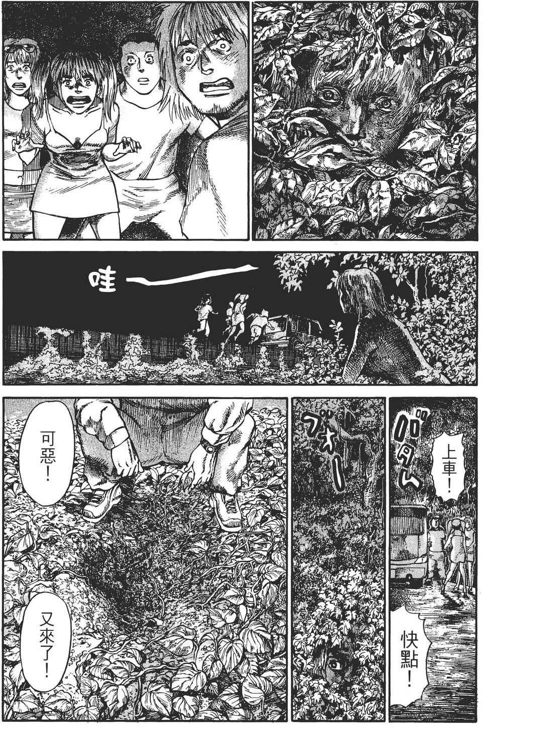 第4卷15