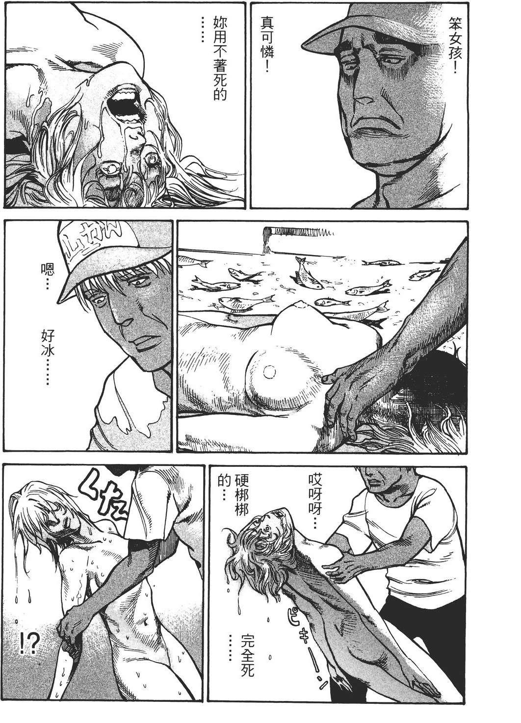 第4卷151