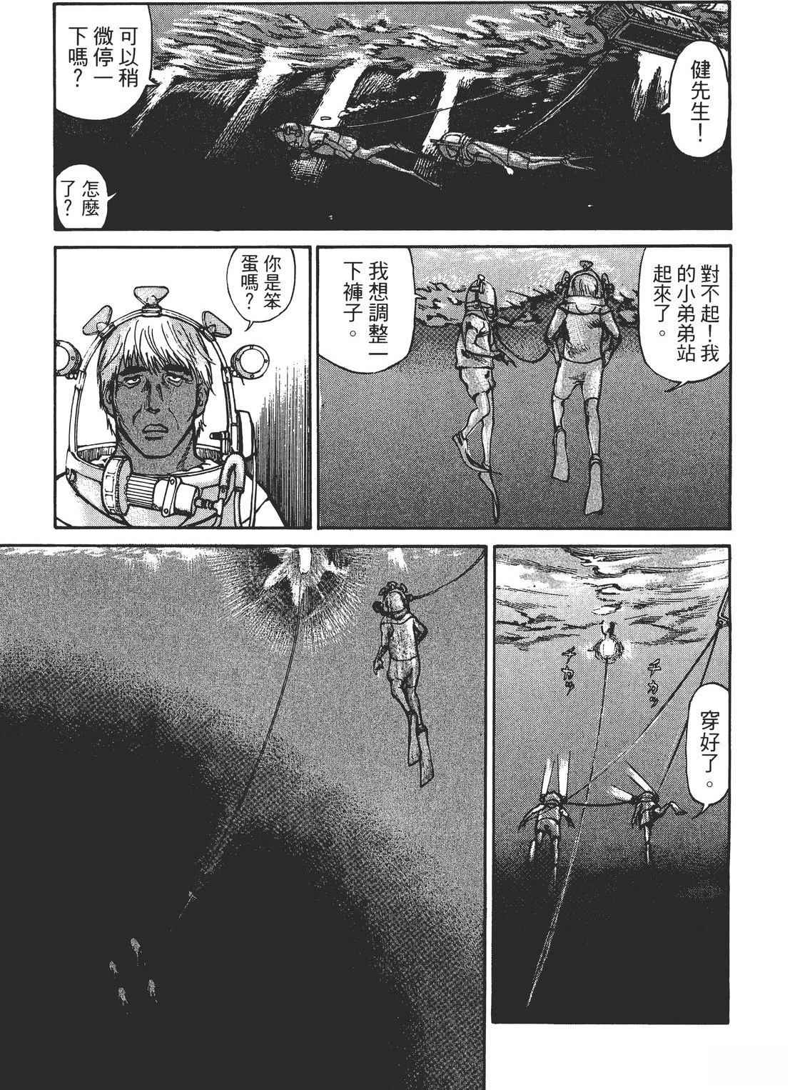第4卷201