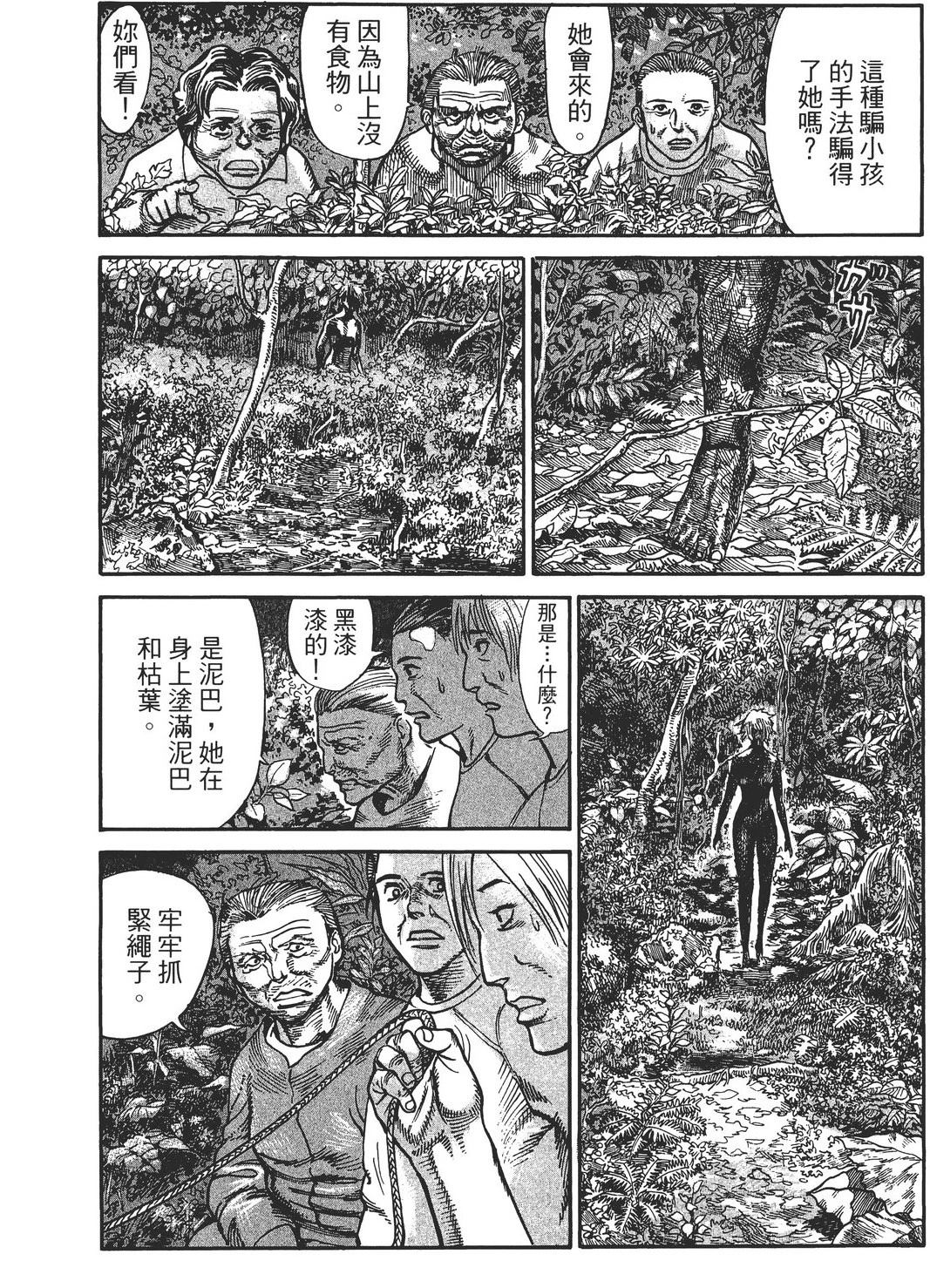 第4卷22