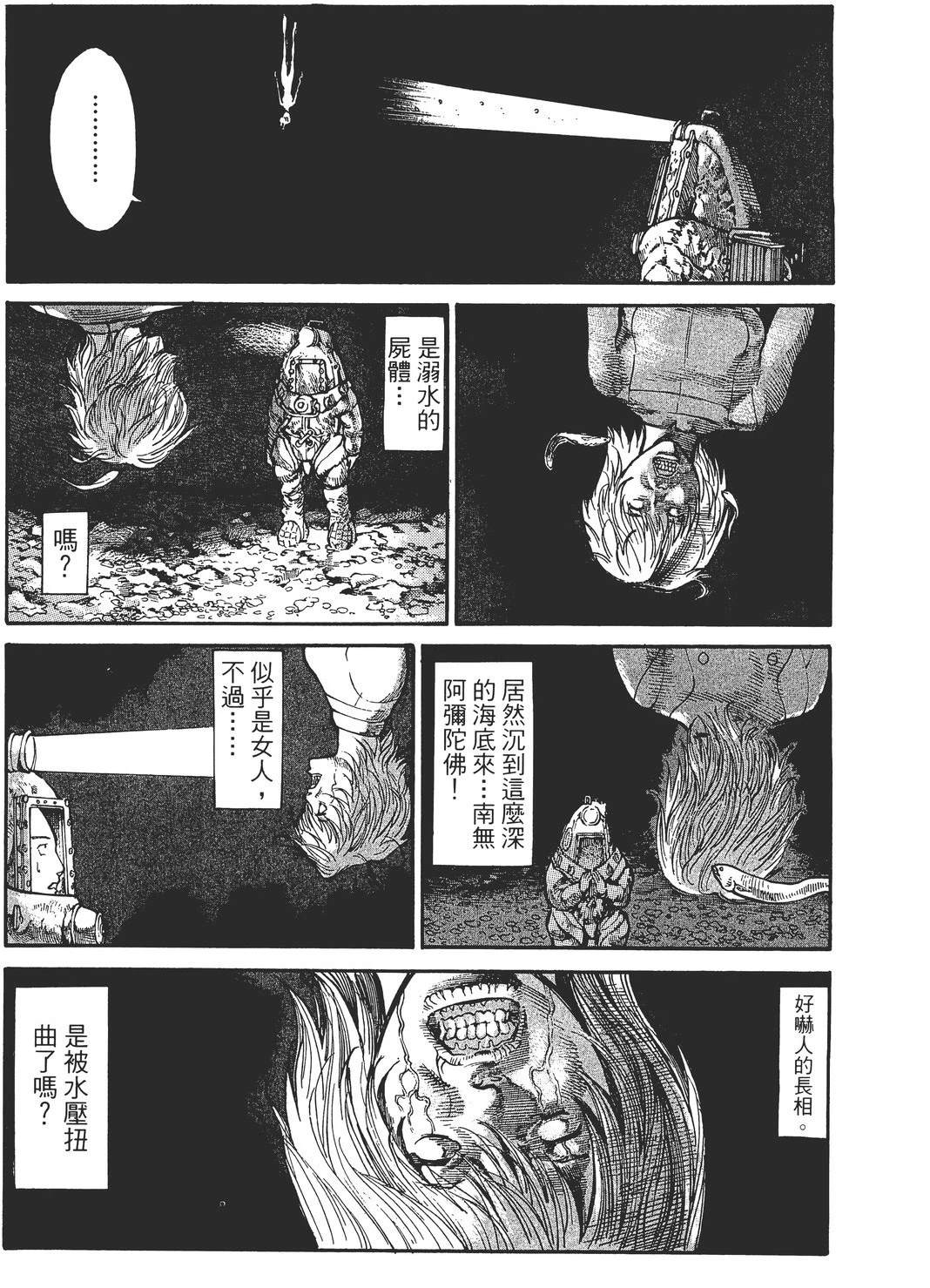 第4卷225
