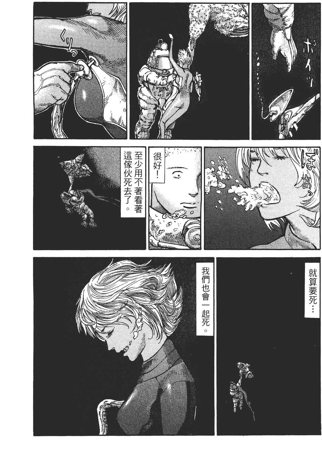 第4卷232