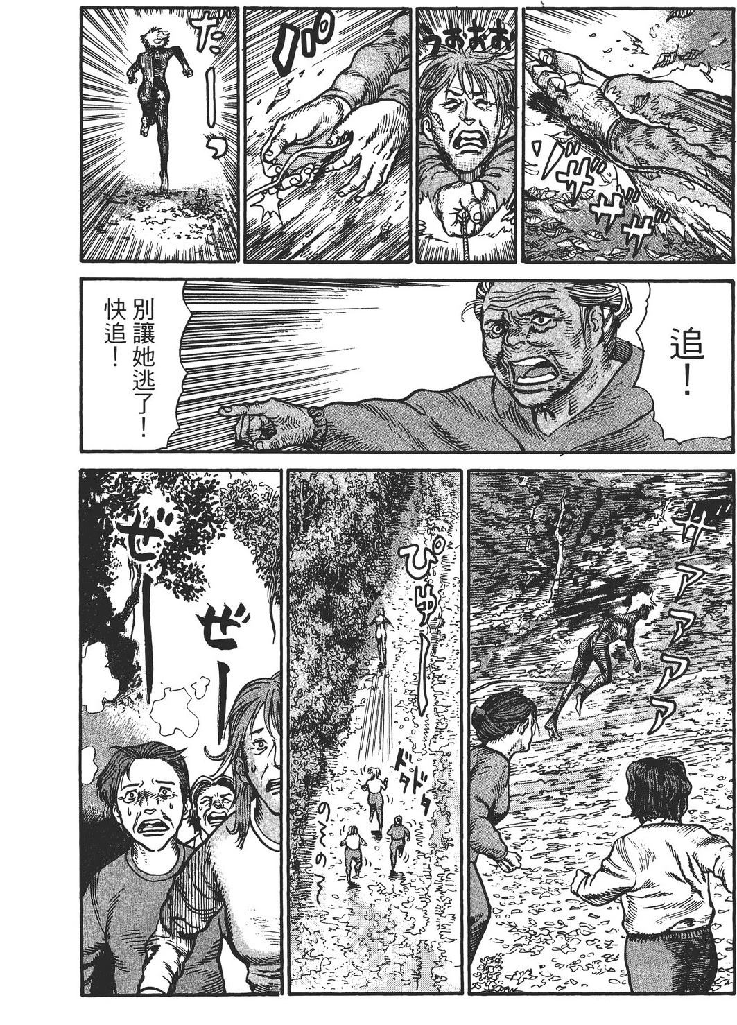 第4卷26