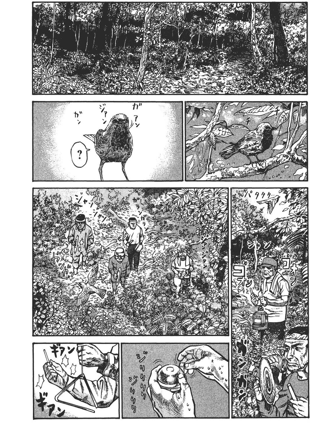 第4卷34