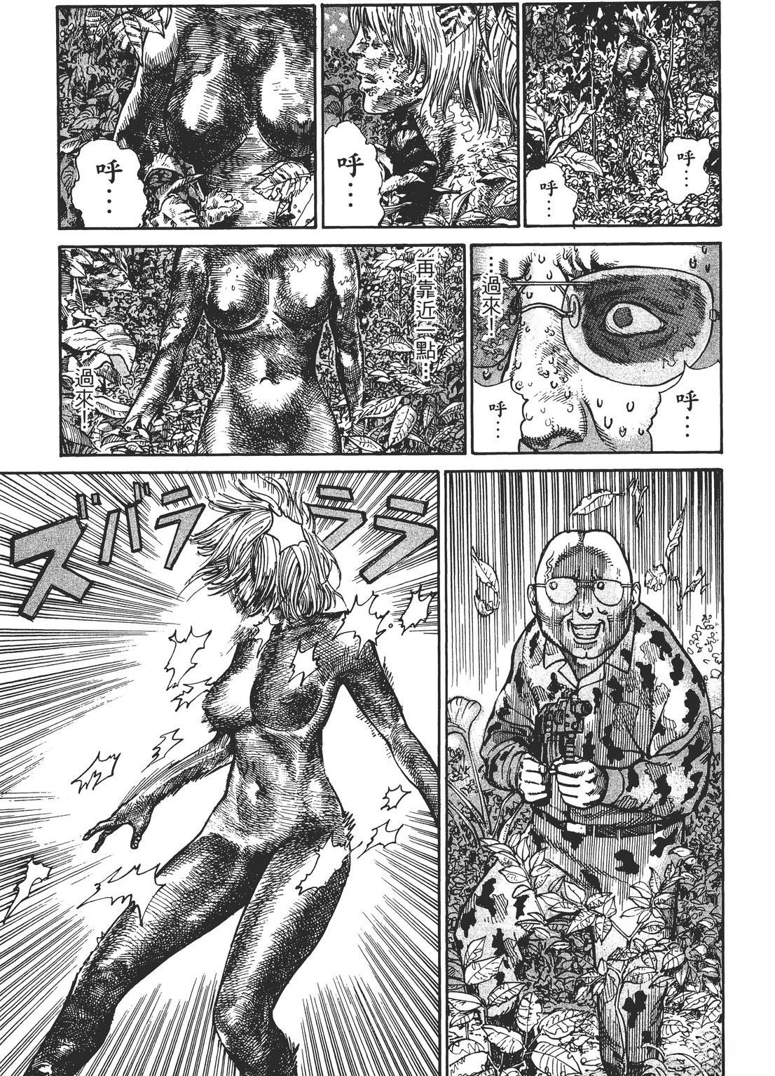 第4卷41