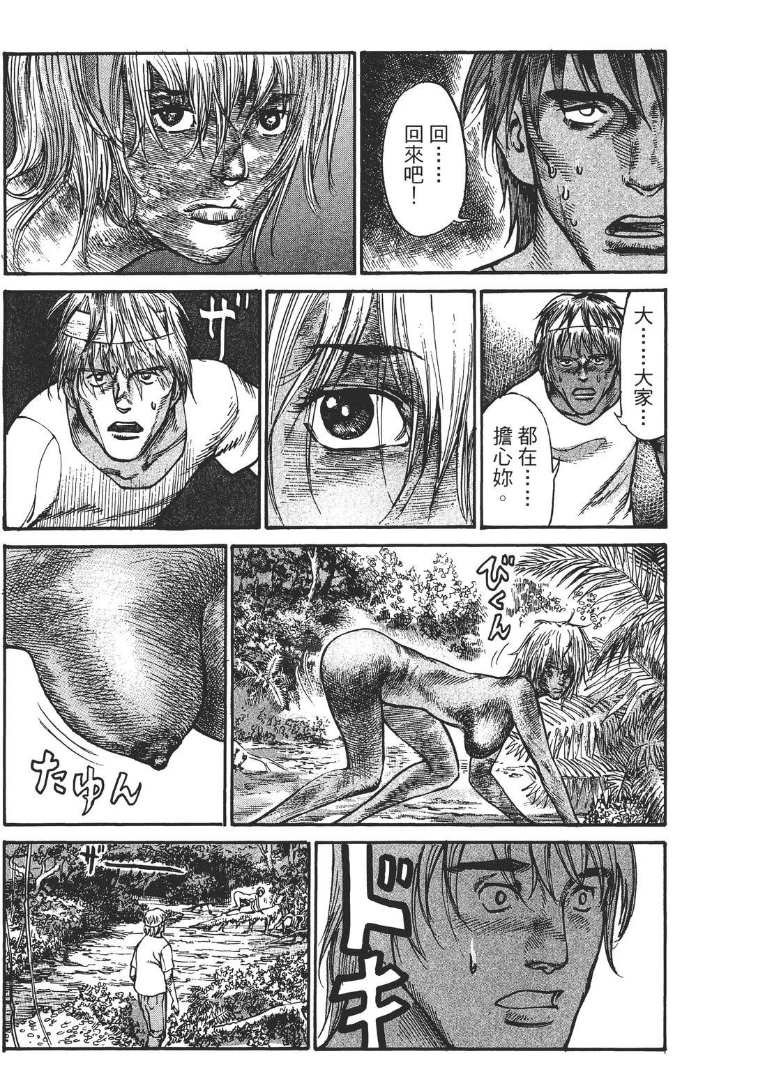第4卷49