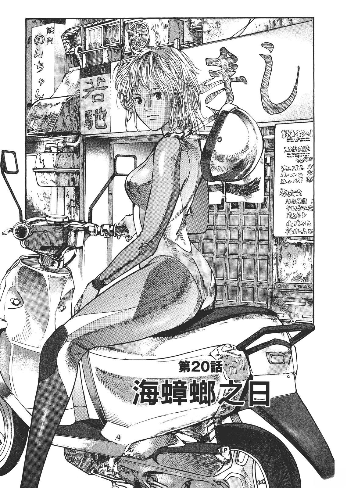 第4卷5