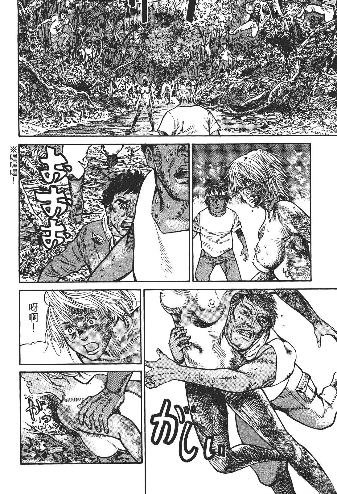 第4卷52