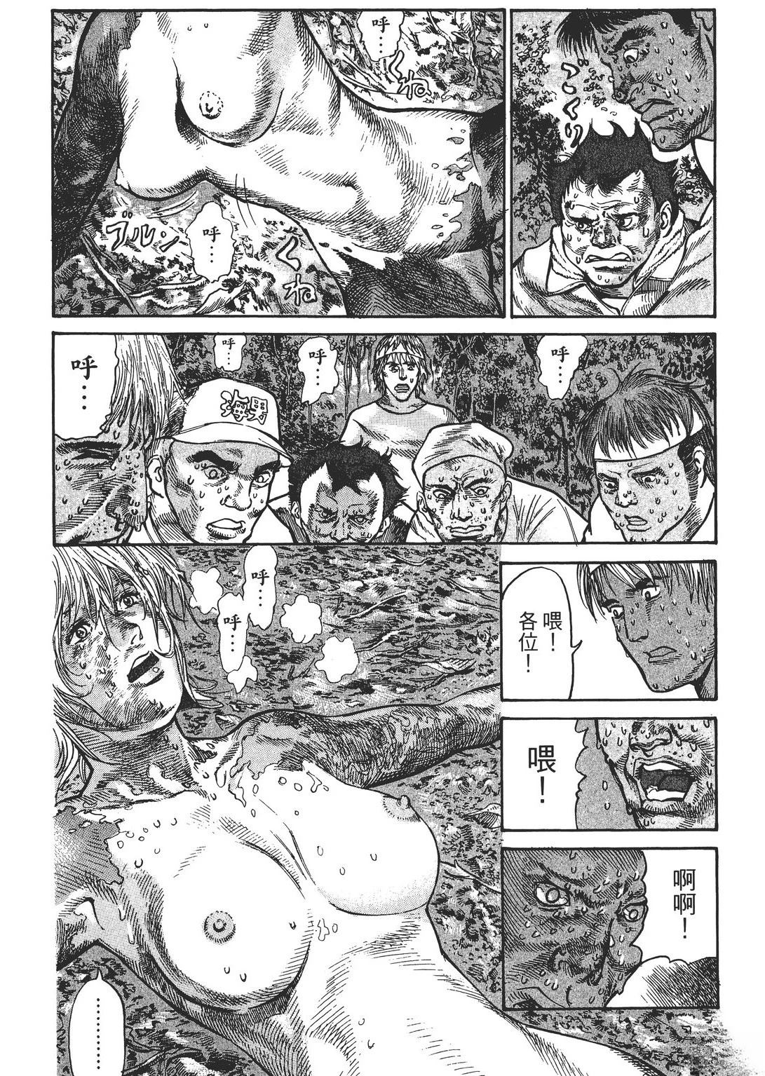 第4卷54