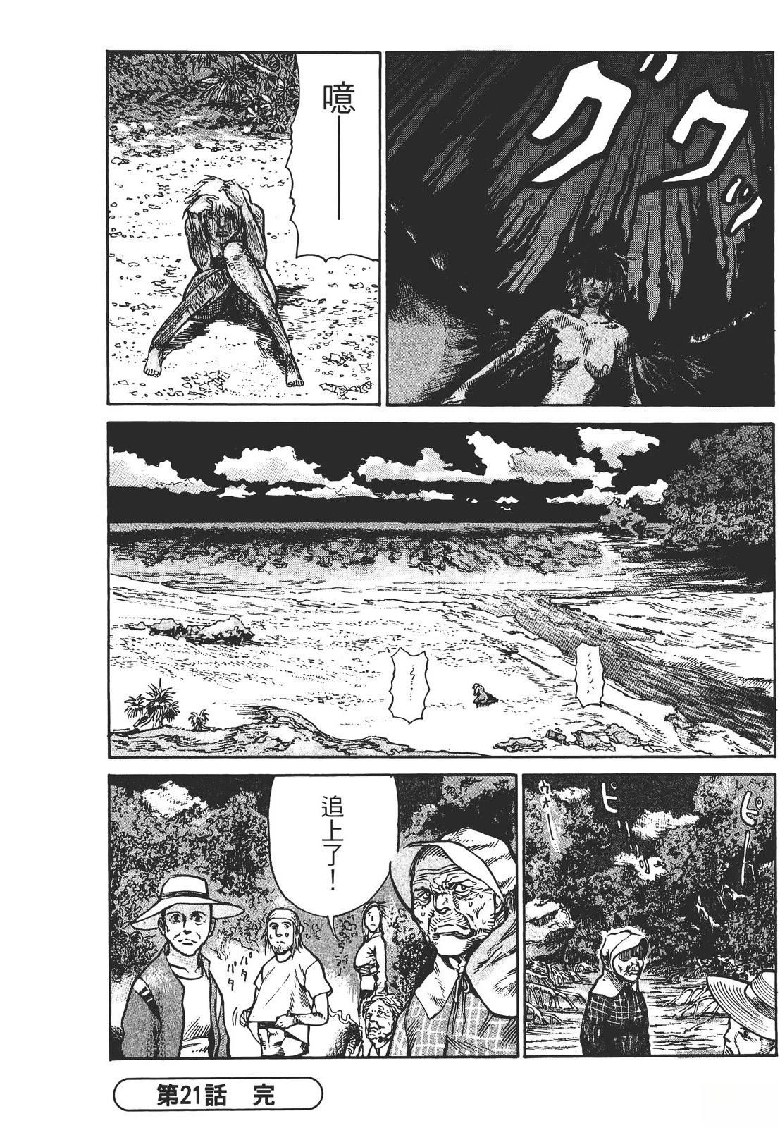 第4卷62