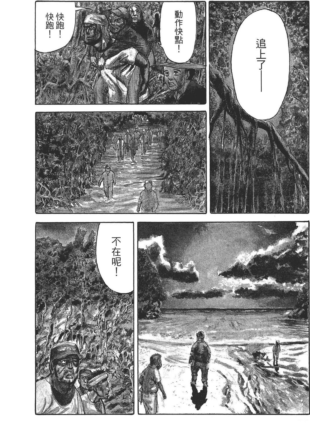 第4卷64