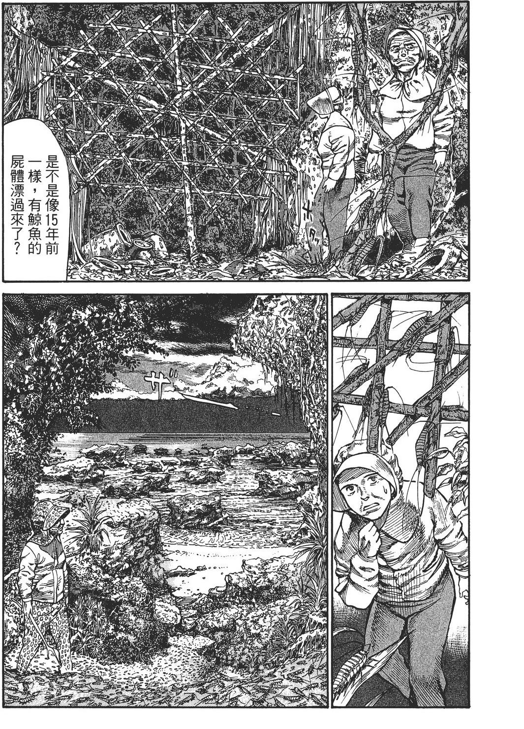 第4卷9
