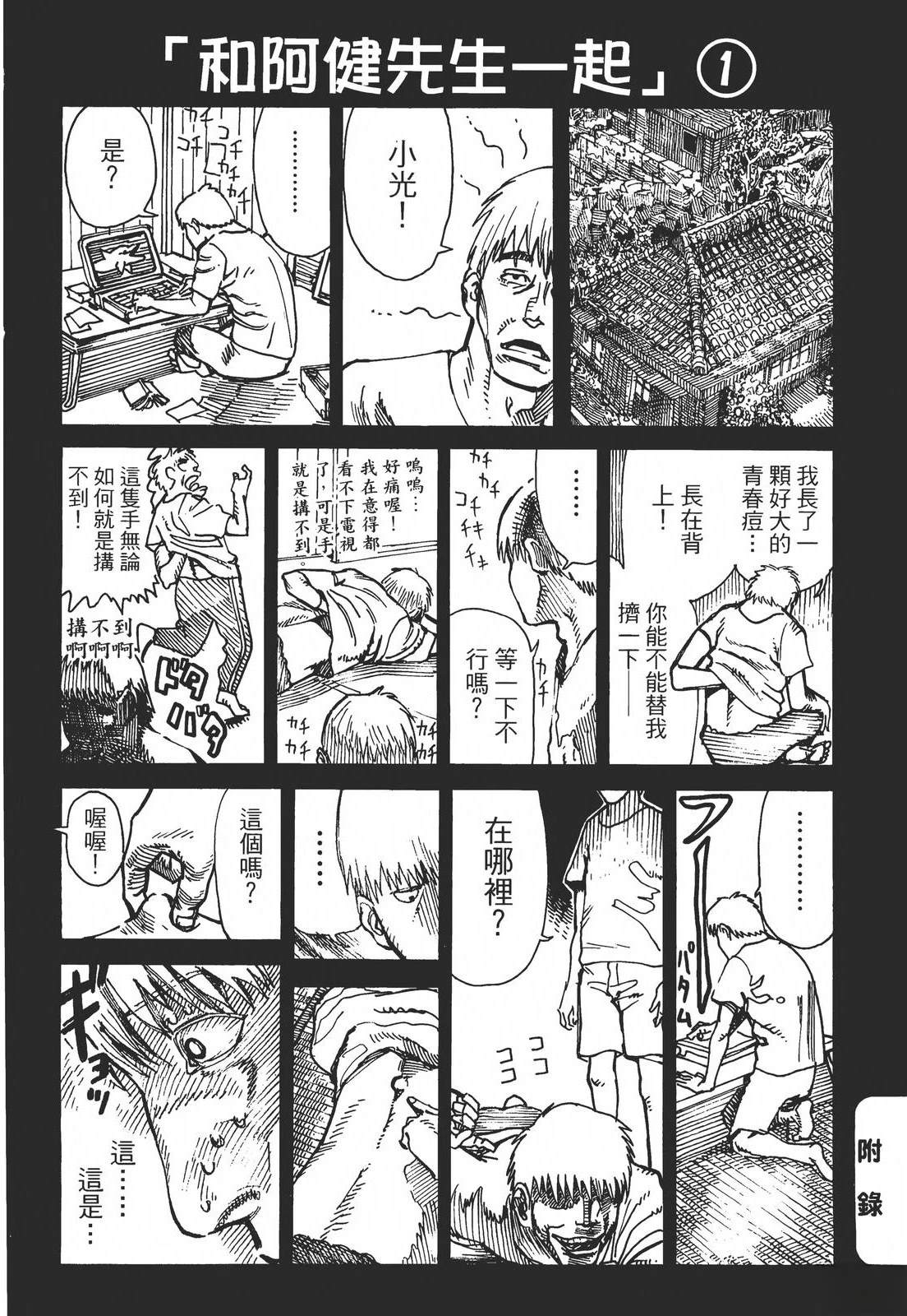 第1卷126
