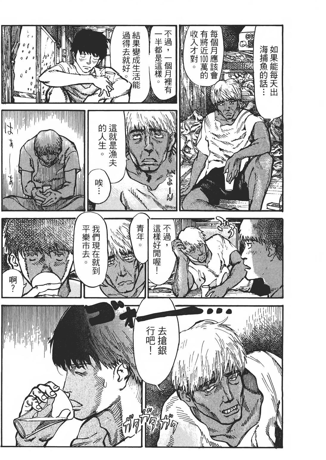 第1卷129