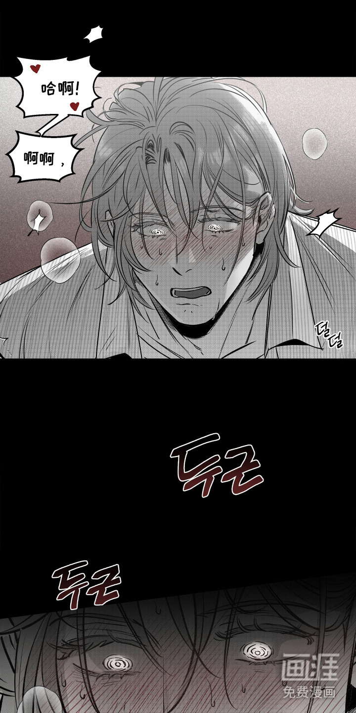 第15话11