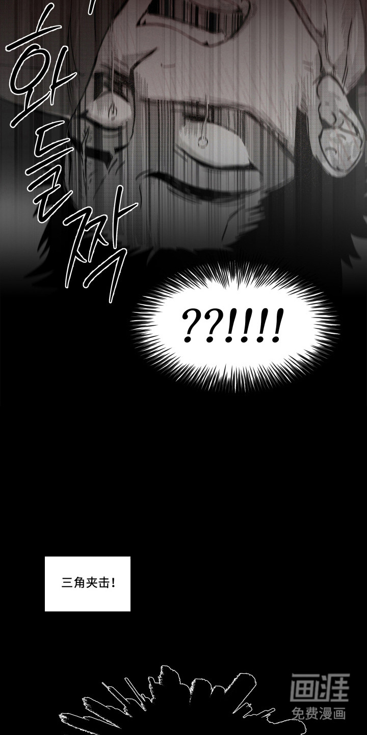 第15话14