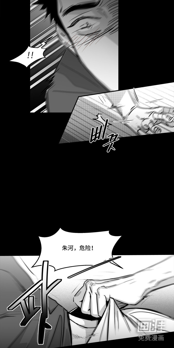 第14话15