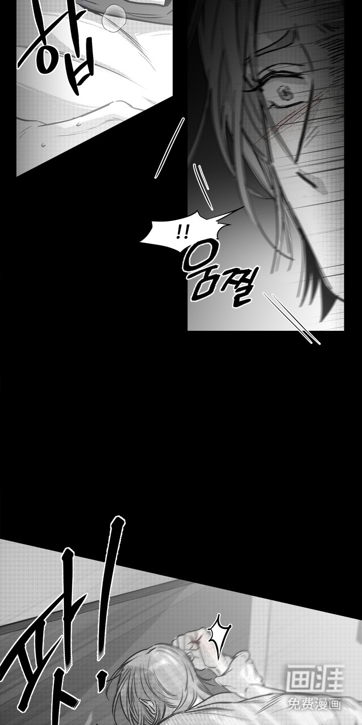 第14话6