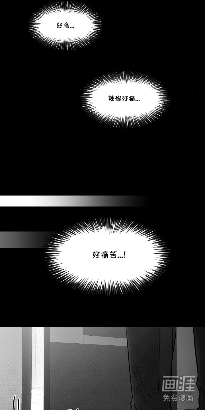 第13话14