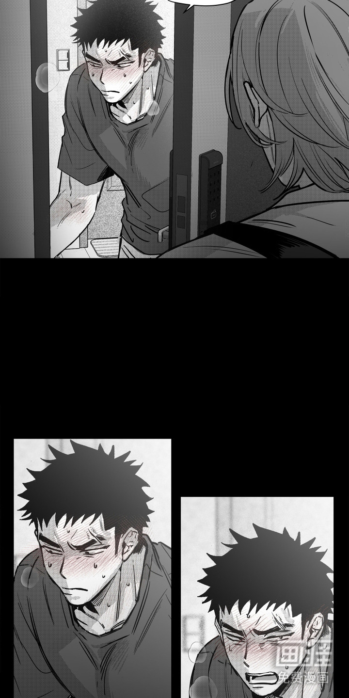 第13话16