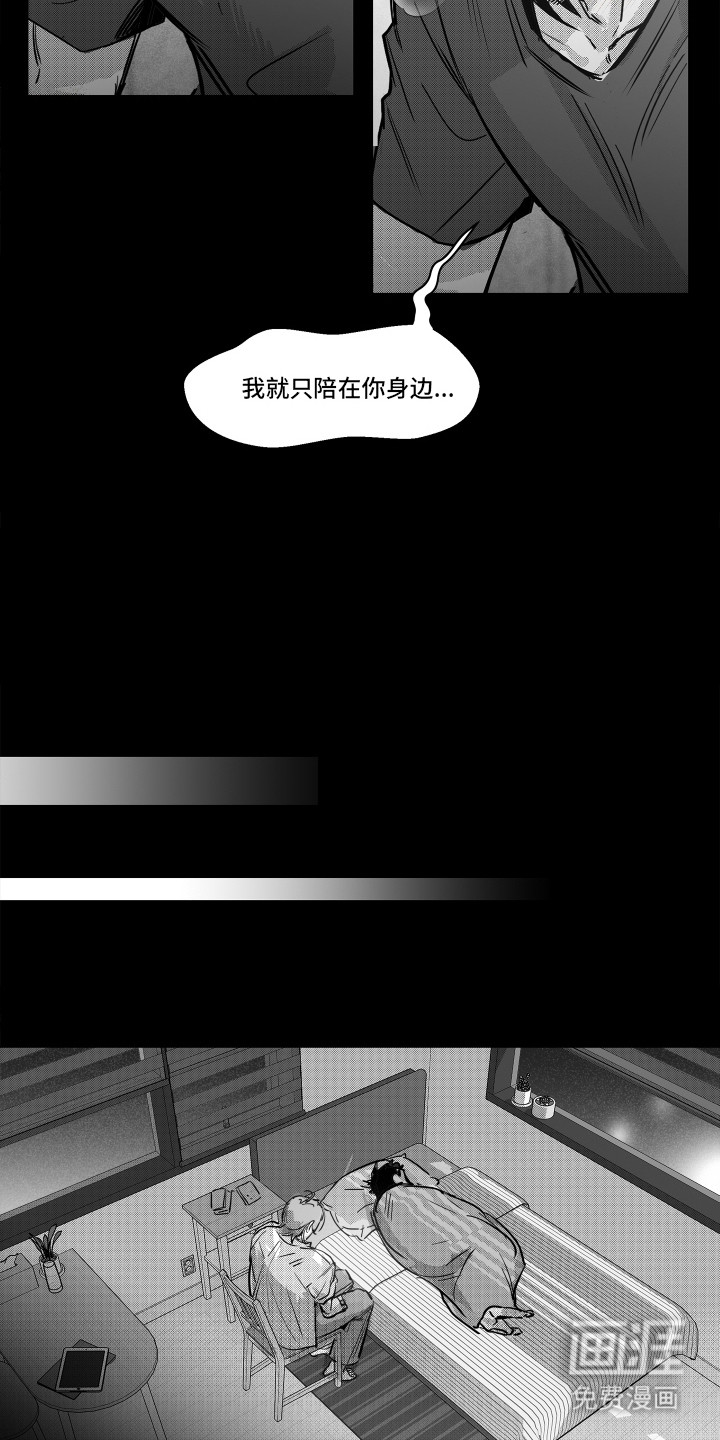 第13话17