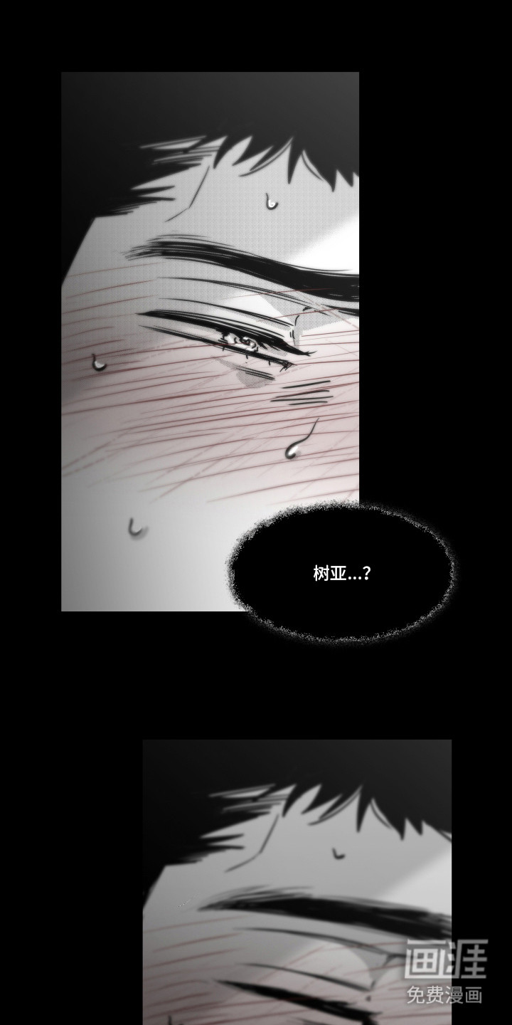 第12话3