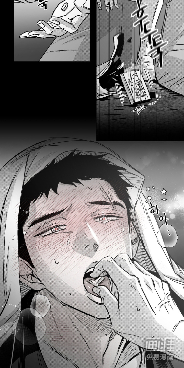 第11话12