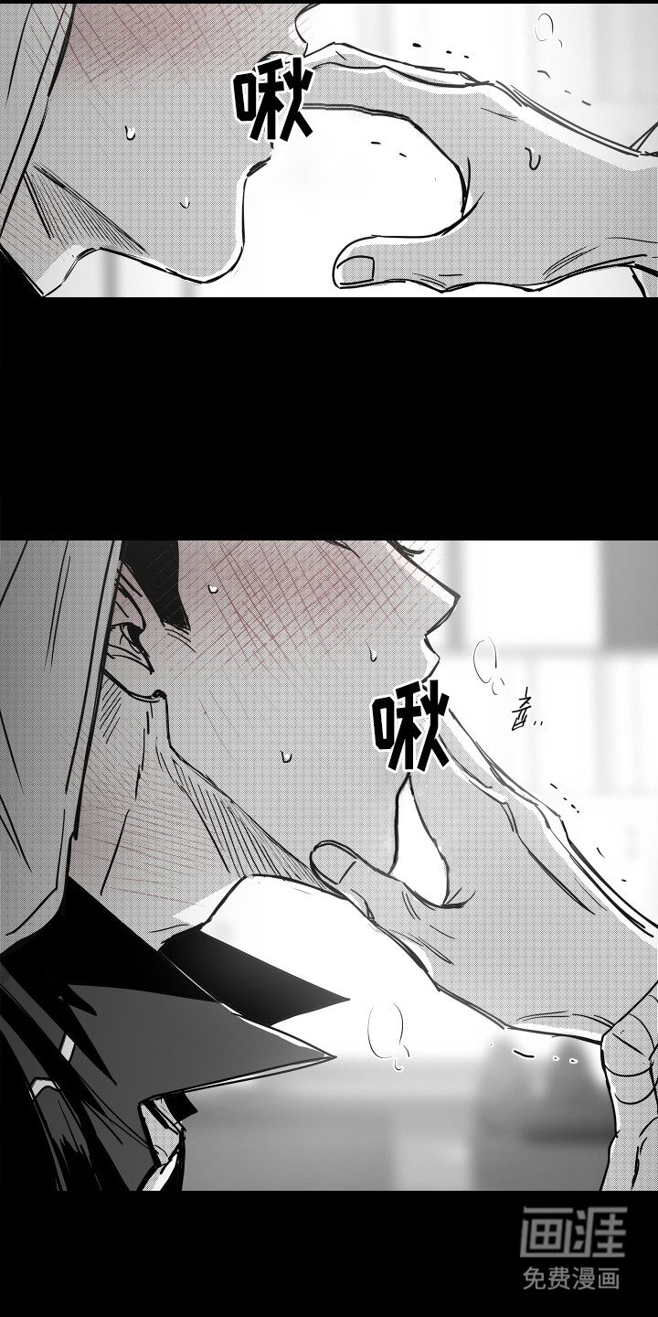 第11话14