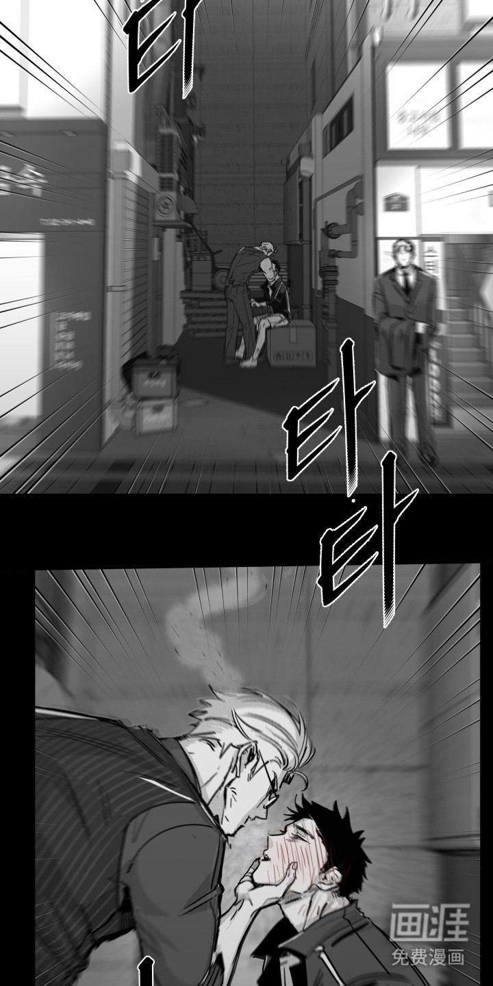 第11话2