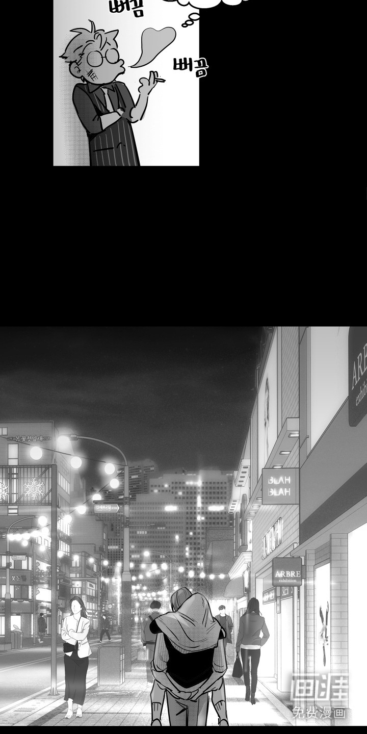 第11话23