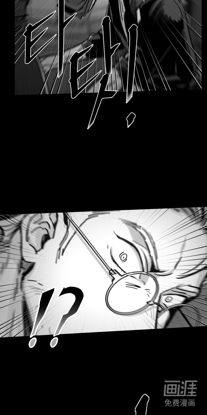 第11话3