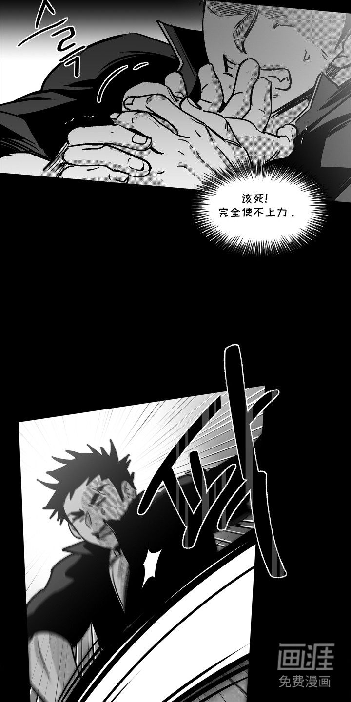 第10话1