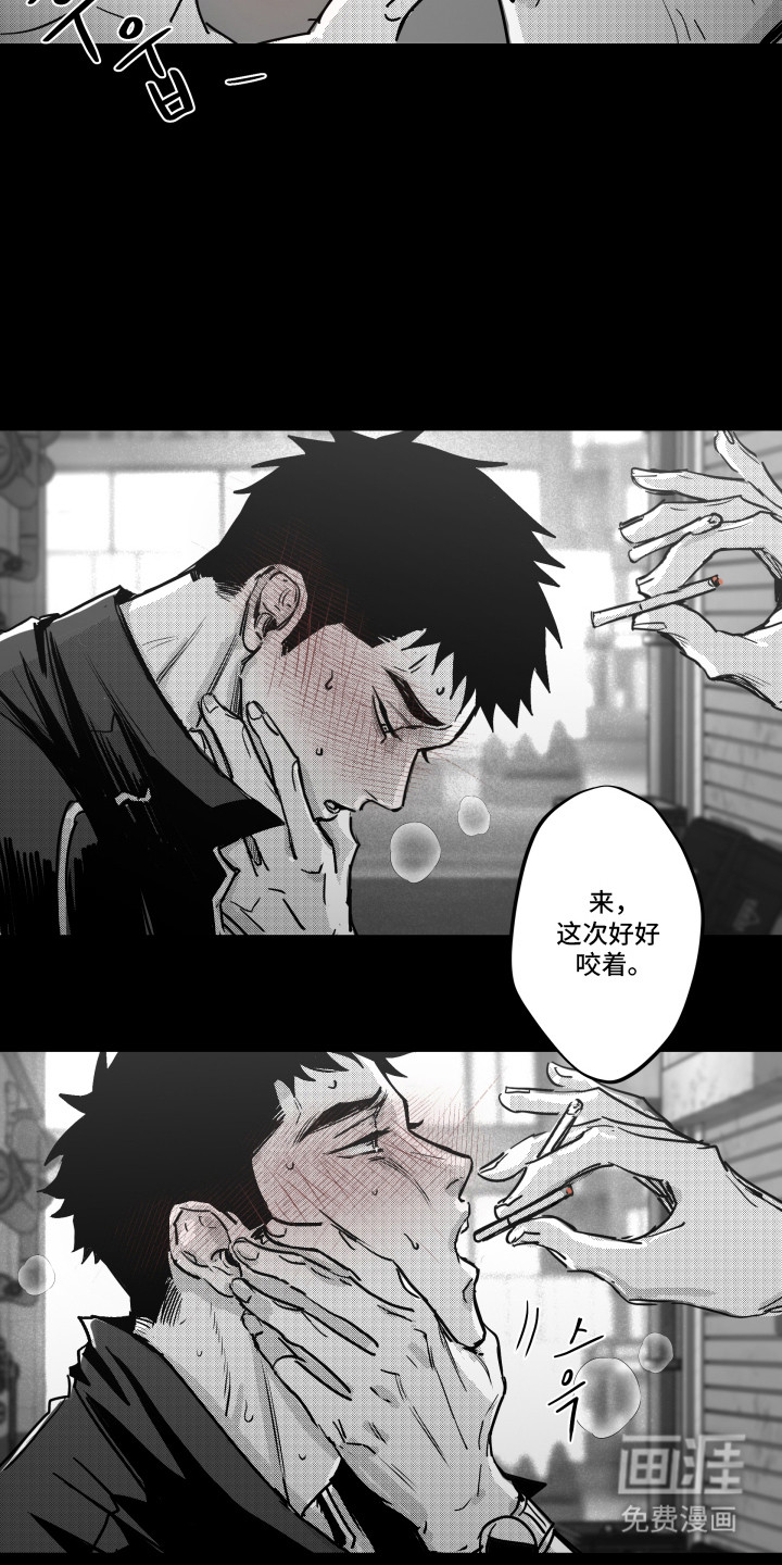 第10话16