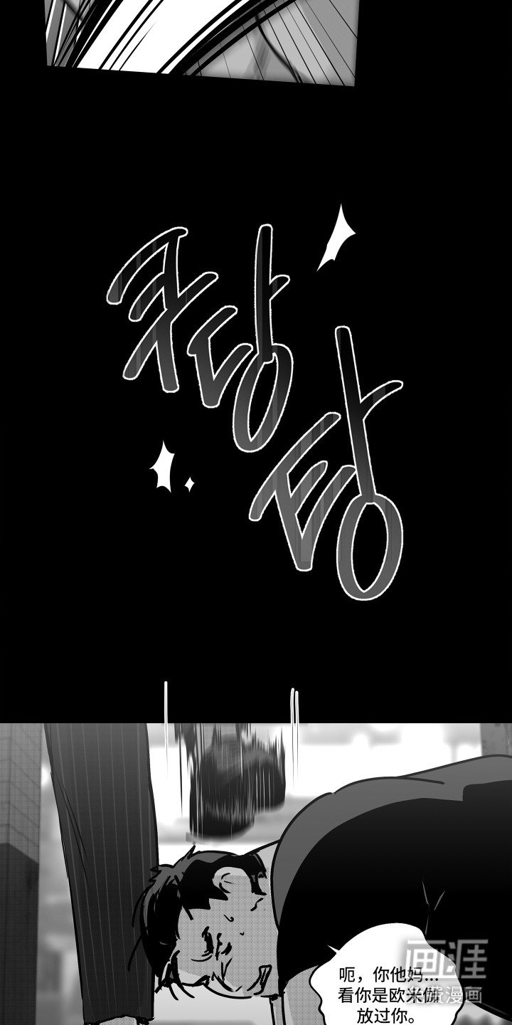 第10话2