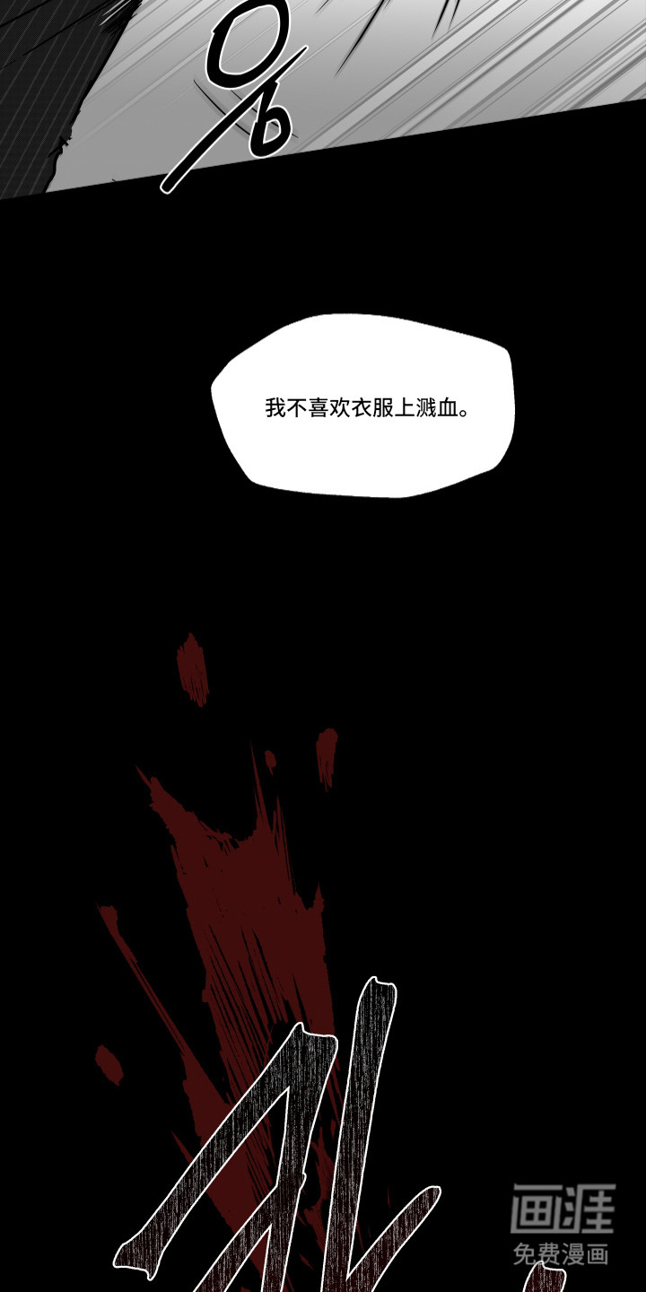 第10话5