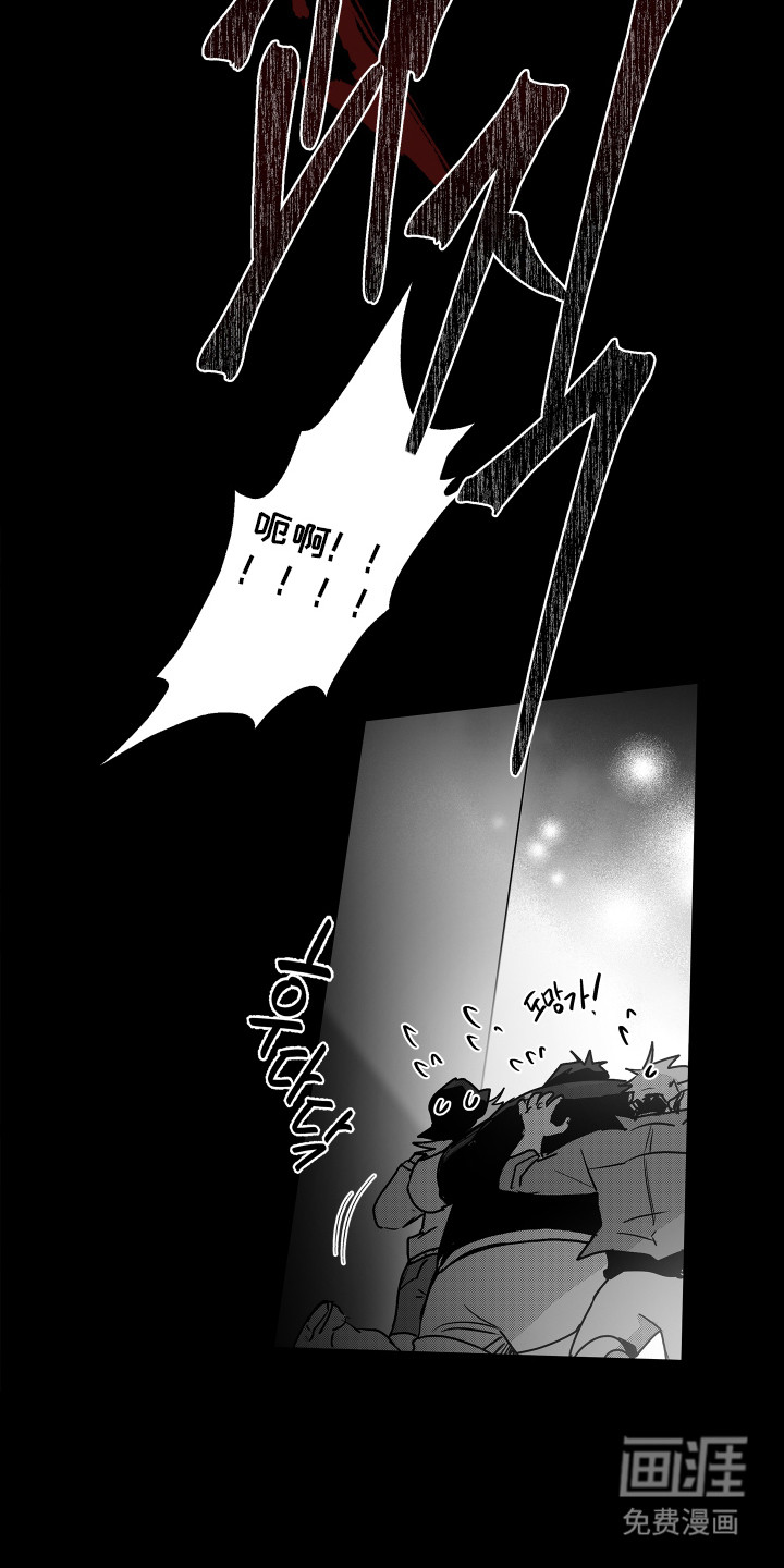 第10话6