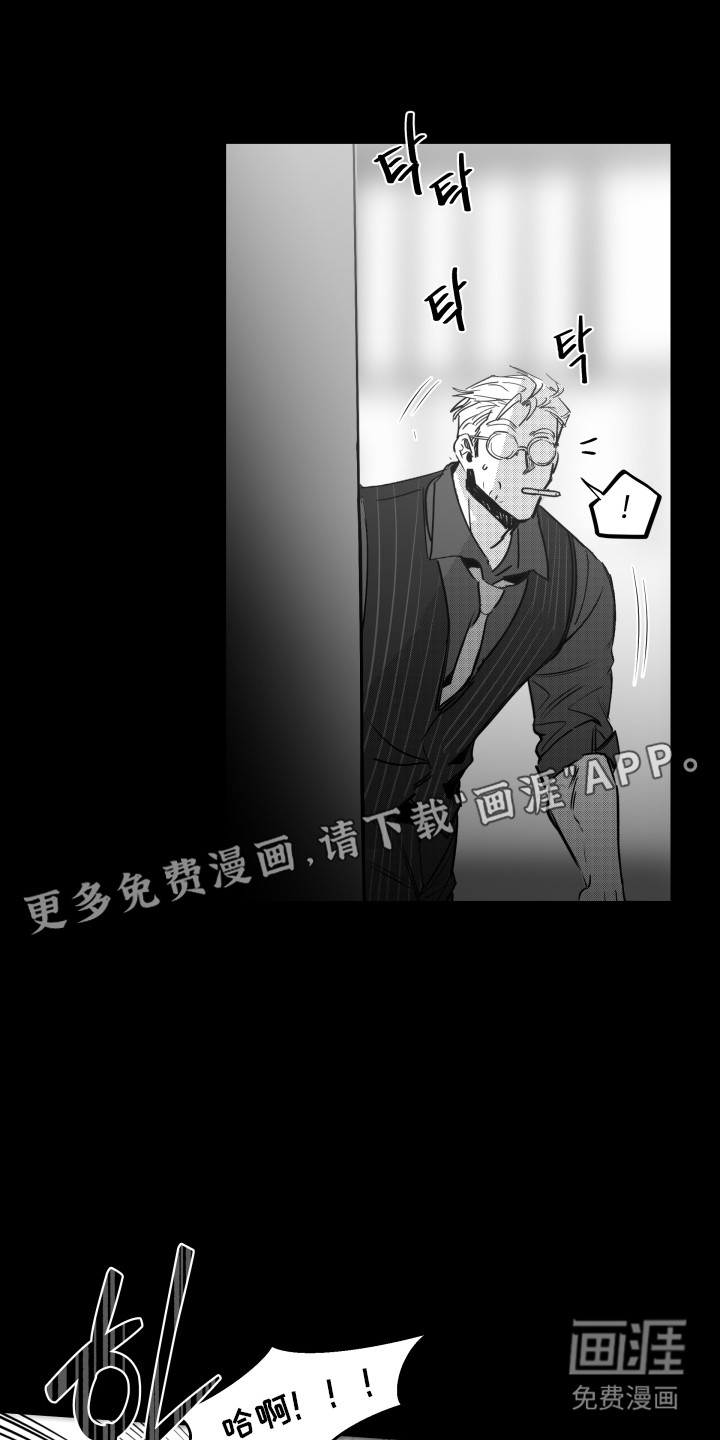 第9话13