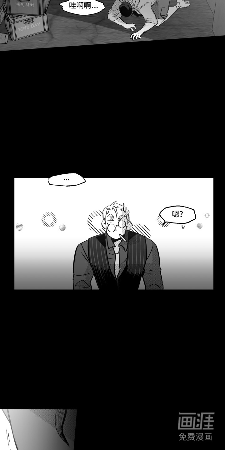 第9话16