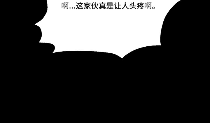 第9话18