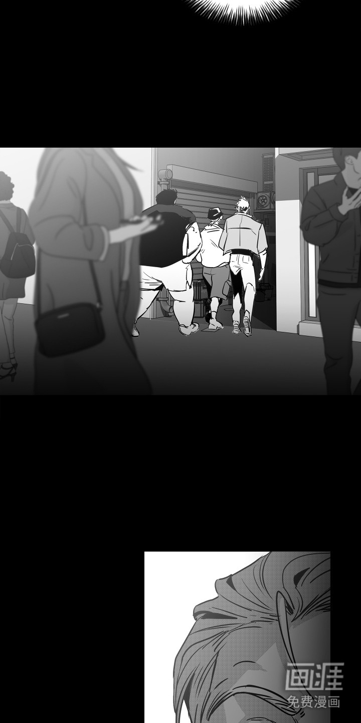 第9话7