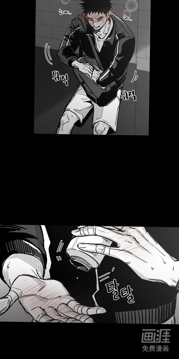 第8话10