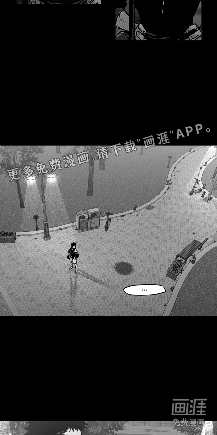 第8话2