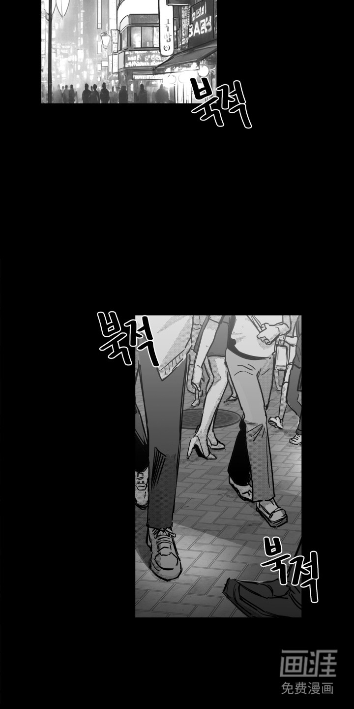 第8话5